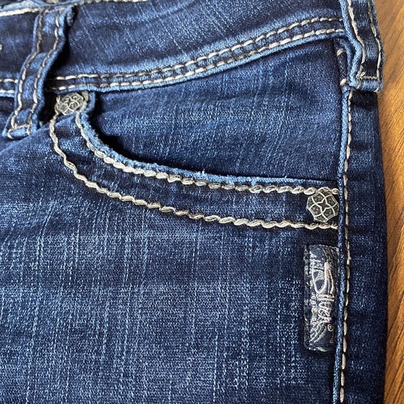 🌹 Silver Jeans 🌹 Vintage Suki Surplus Dark Blue Boot Cut Flare Jeans W27 - Picture 8 of 15